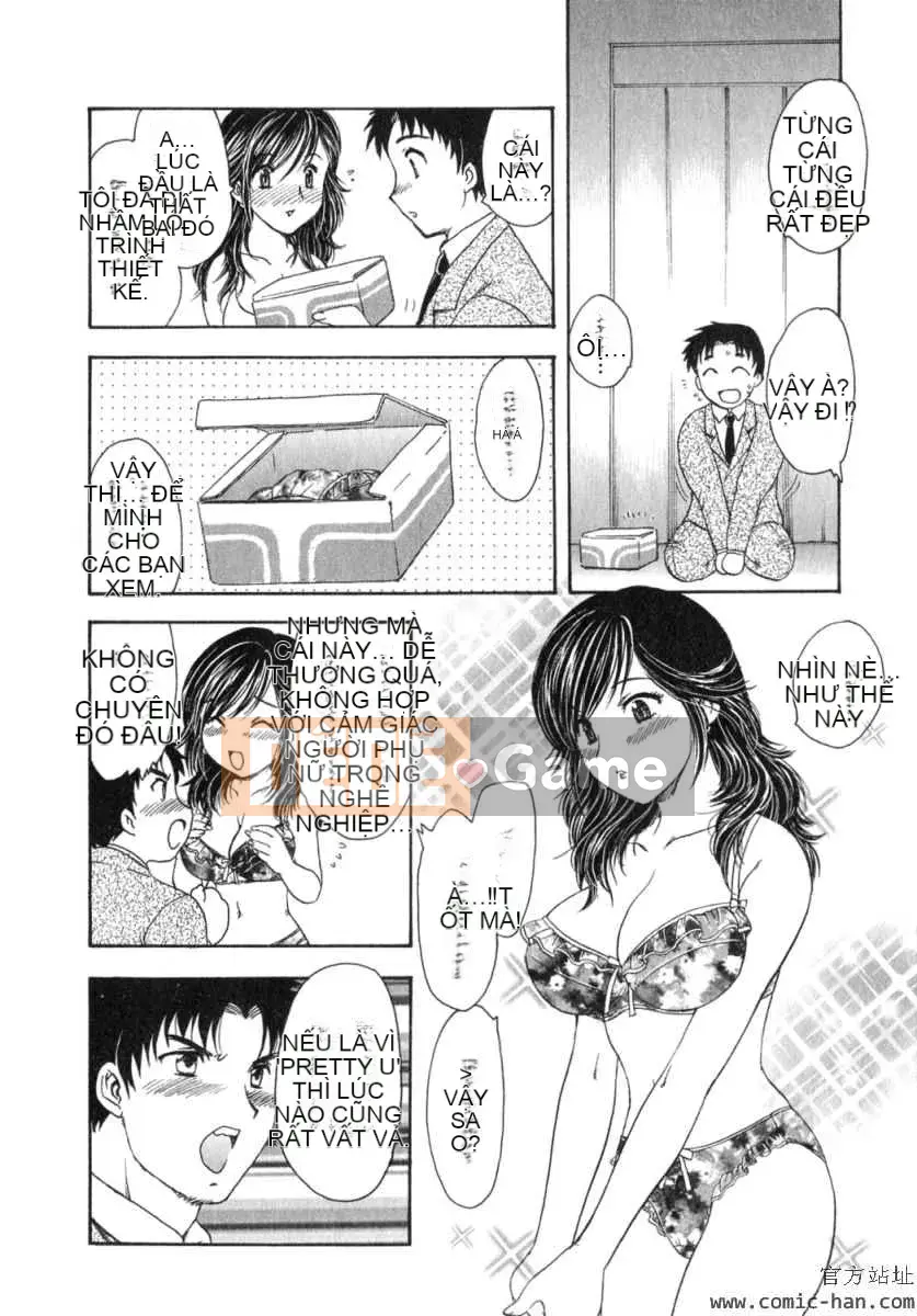 [Hiryu Ran] Ngôi nhà xa nhất với thiên đường