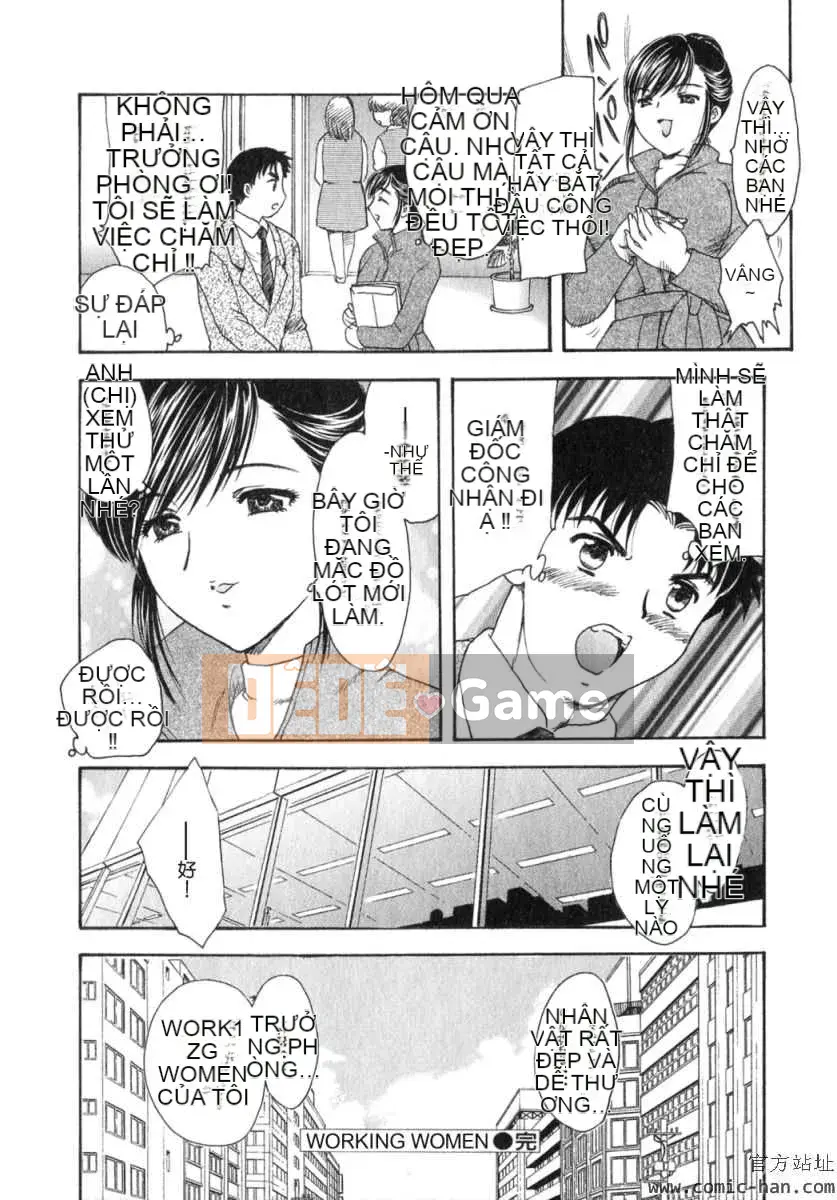 [Hiryu Ran] Ngôi nhà xa nhất với thiên đường