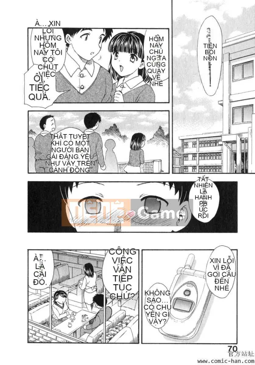 [Hiryu Ran] Ngôi nhà xa nhất với thiên đường