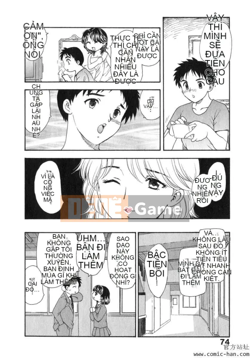 [Hiryu Ran] Ngôi nhà xa nhất với thiên đường