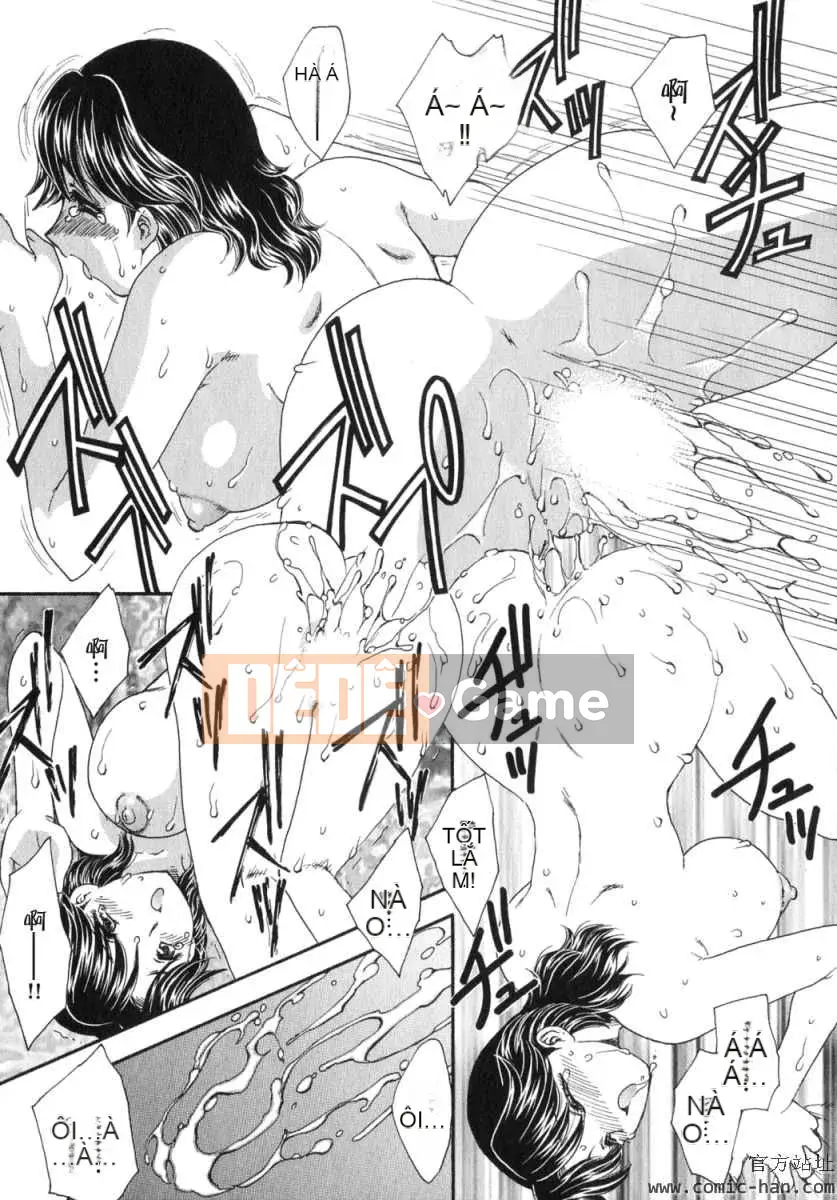 [Hiryu Ran] Ngôi nhà xa nhất với thiên đường