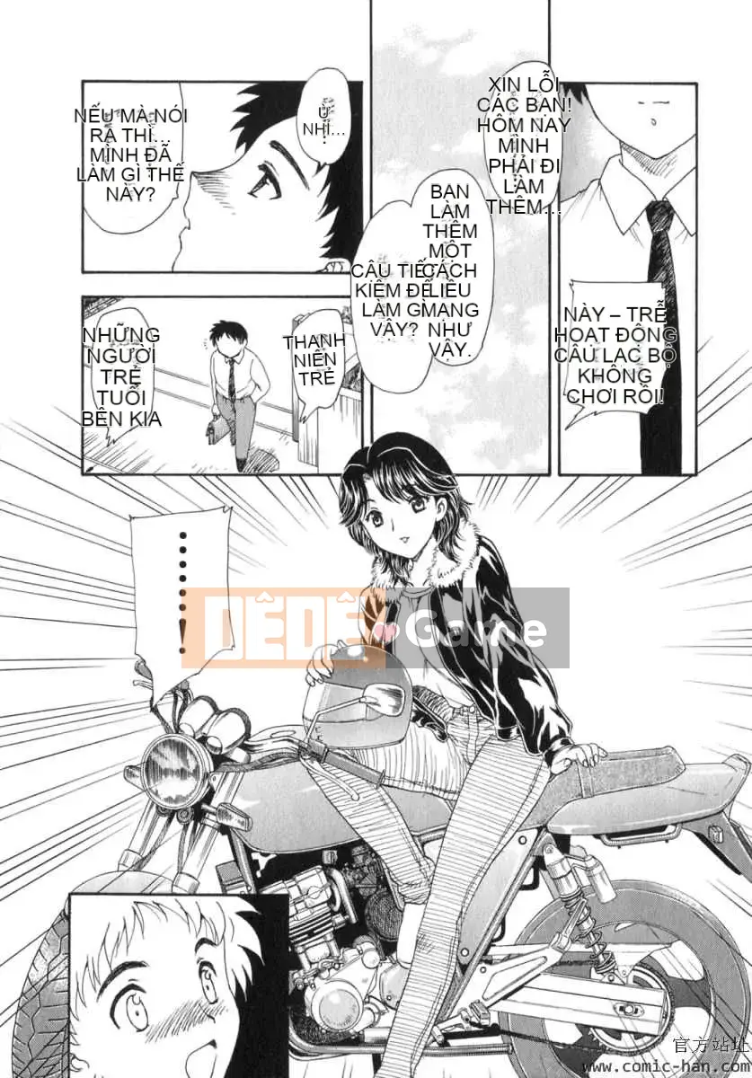 [Hiryu Ran] Ngôi nhà xa nhất với thiên đường