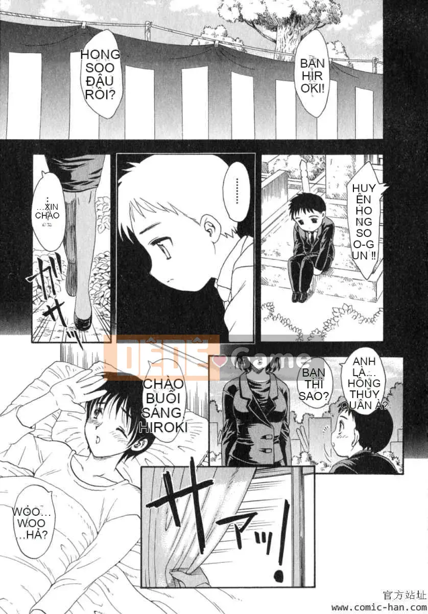 [Hiryu Ran] Ngôi nhà xa nhất với thiên đường