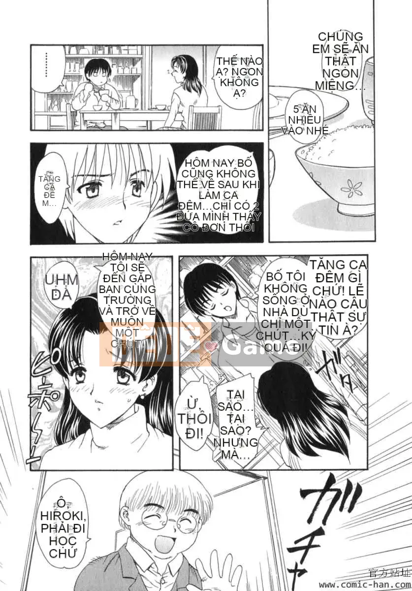 [Hiryu Ran] Ngôi nhà xa nhất với thiên đường