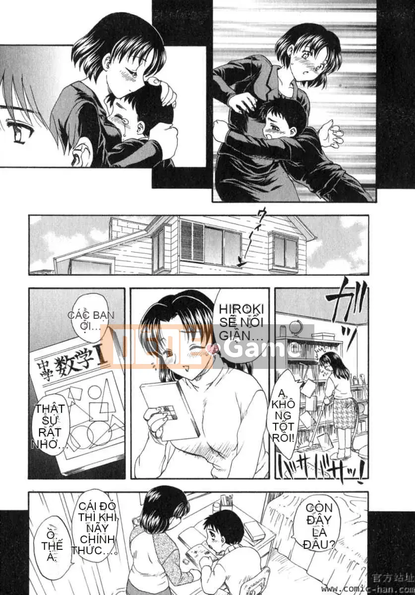 [Hiryu Ran] Ngôi nhà xa nhất với thiên đường