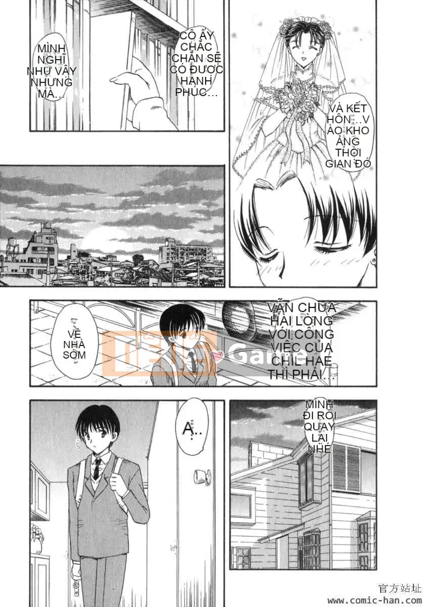 [Hiryu Ran] Ngôi nhà xa nhất với thiên đường