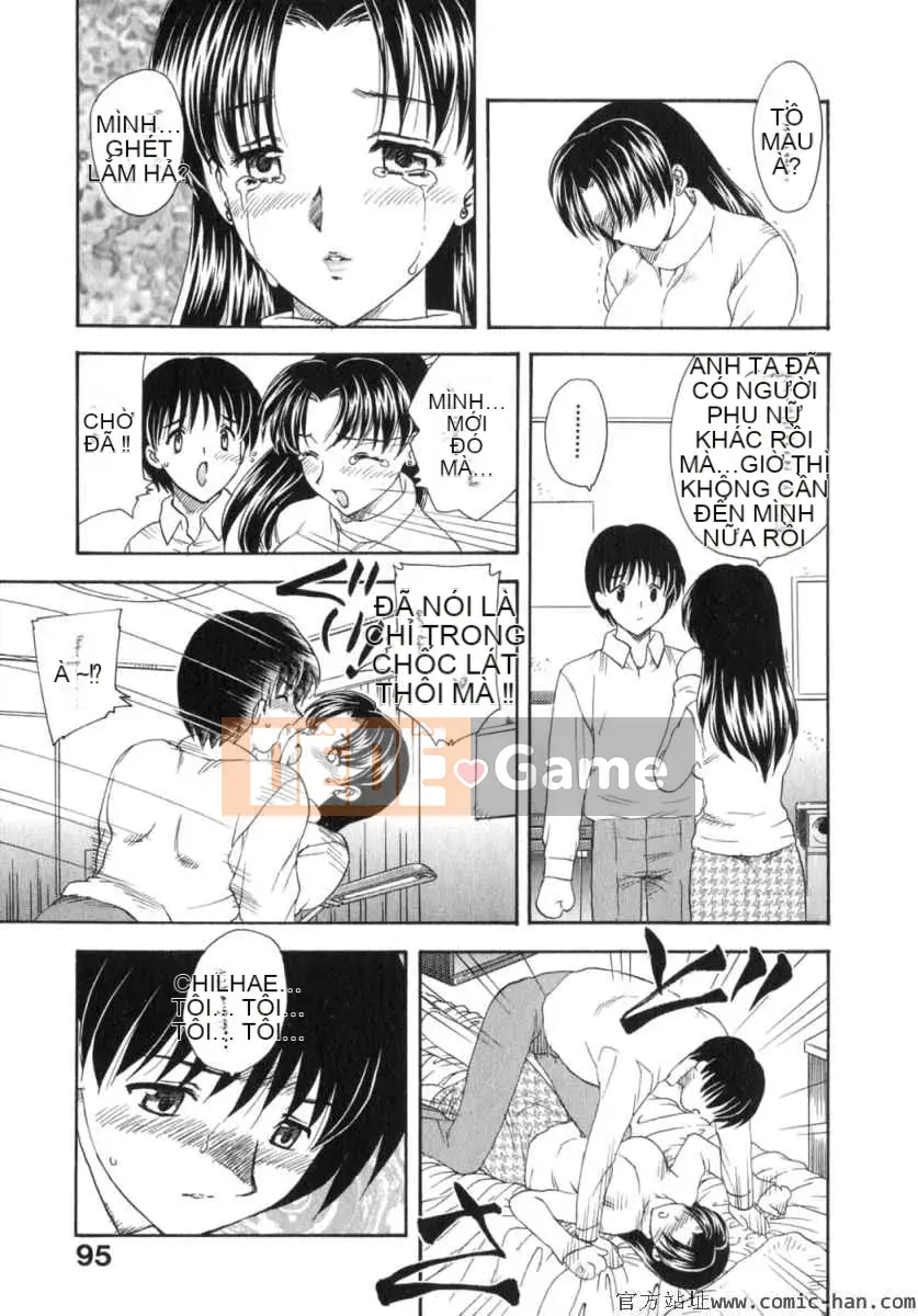 [Hiryu Ran] Ngôi nhà xa nhất với thiên đường