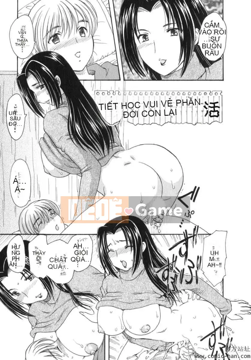 [Hiryu Ran] Ngôi nhà xa nhất với thiên đường