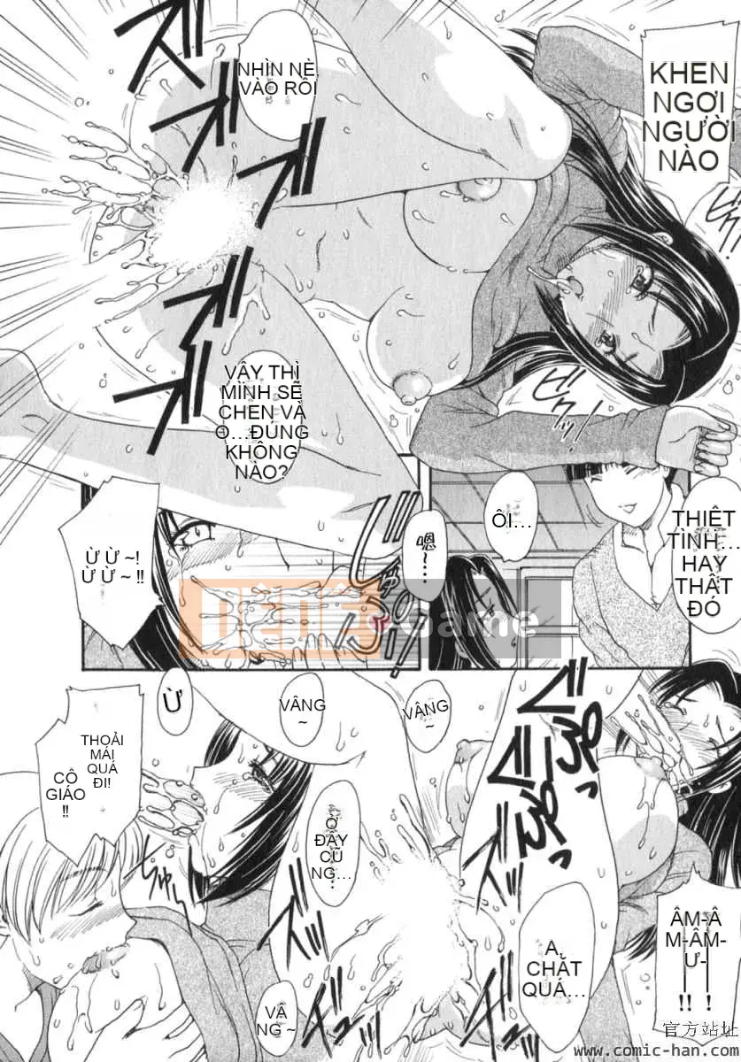 [Hiryu Ran] Ngôi nhà xa nhất với thiên đường