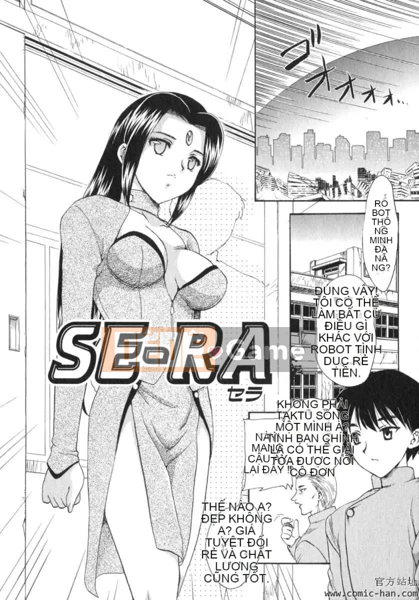 [Hiryu Ran] Ngôi nhà xa nhất với thiên đường