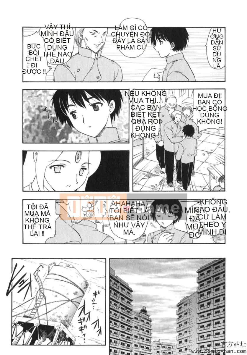 [Hiryu Ran] Ngôi nhà xa nhất với thiên đường