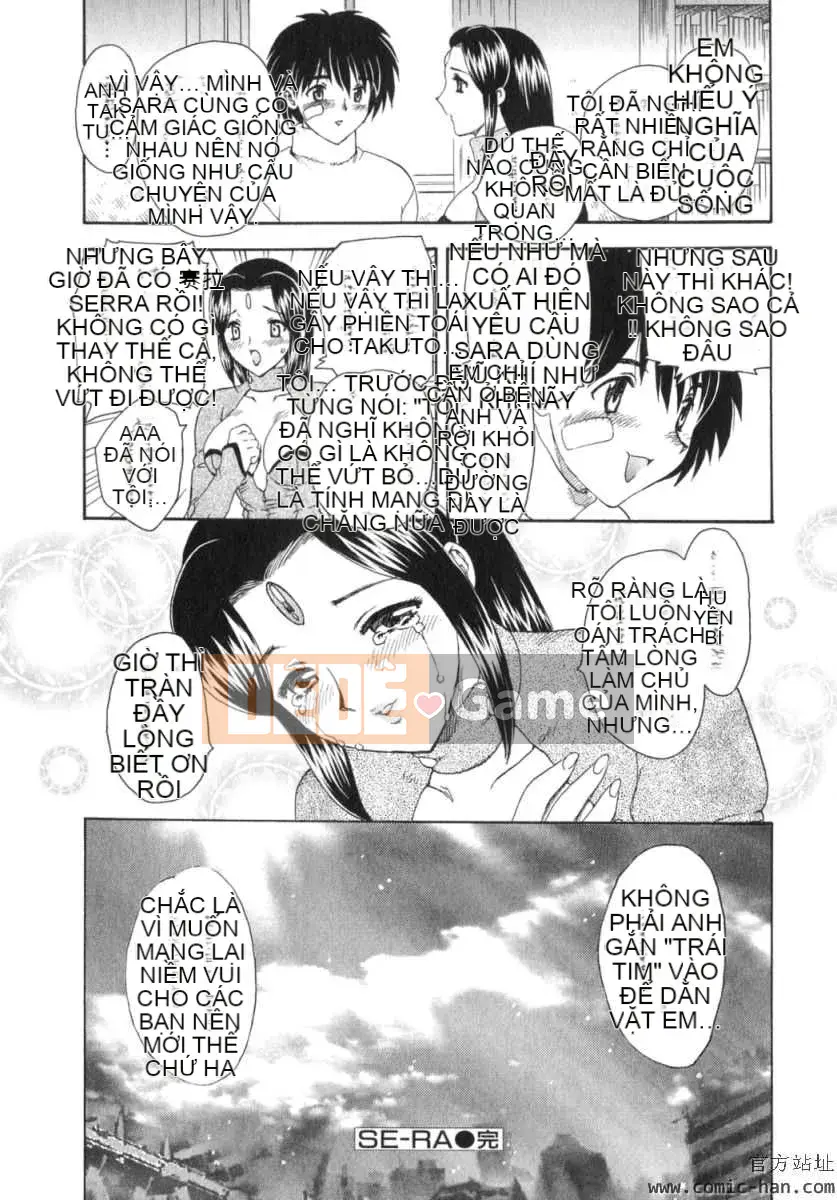 [Hiryu Ran] Ngôi nhà xa nhất với thiên đường