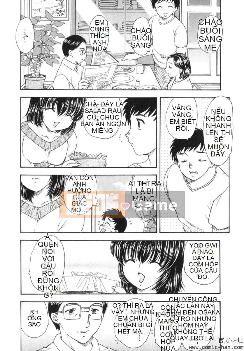 [Hiryu Ran] Ngôi nhà xa nhất với thiên đường