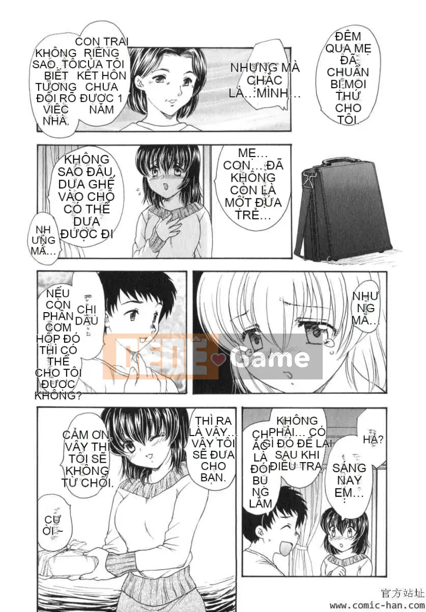 [Hiryu Ran] Ngôi nhà xa nhất với thiên đường