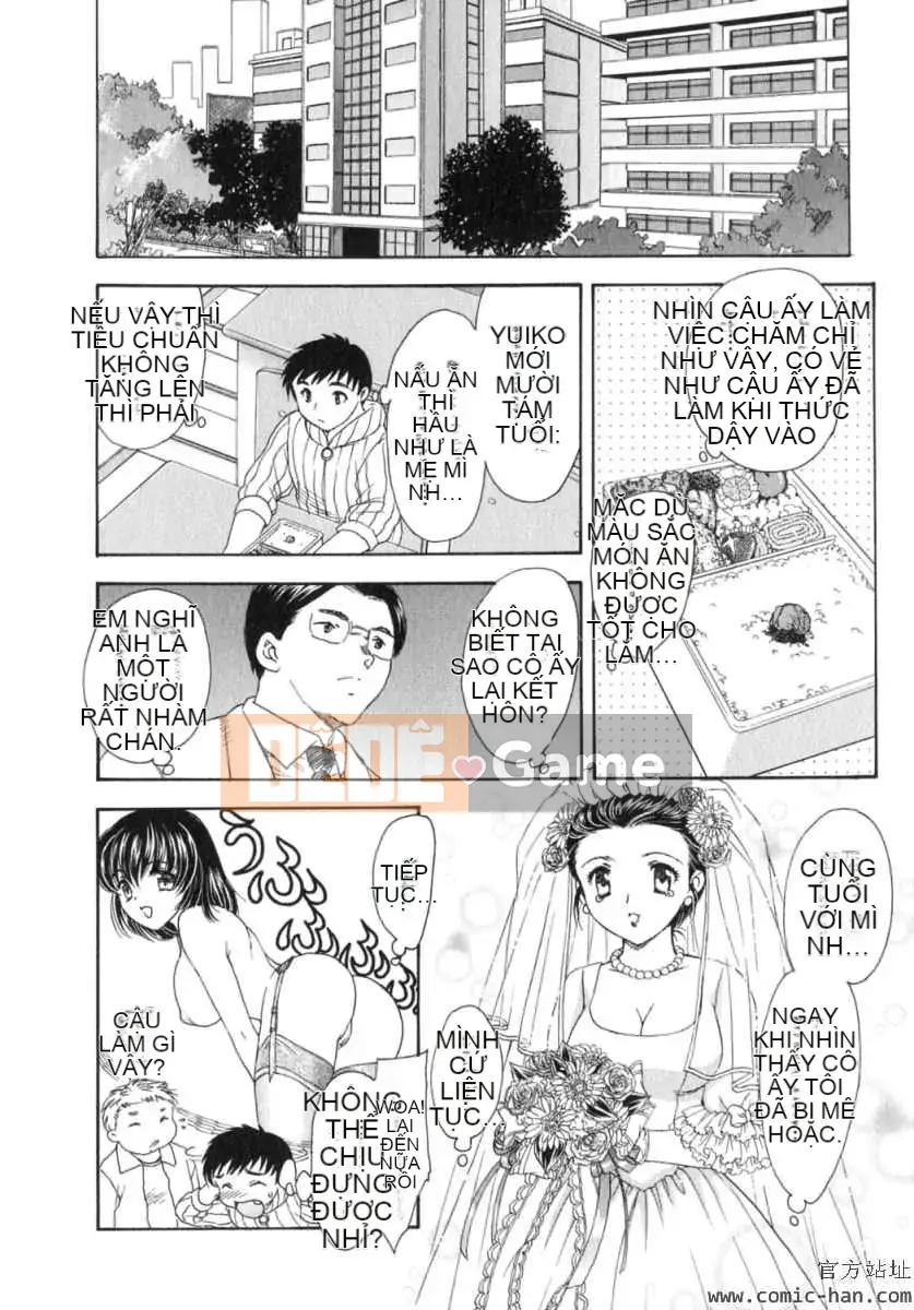 [Hiryu Ran] Ngôi nhà xa nhất với thiên đường