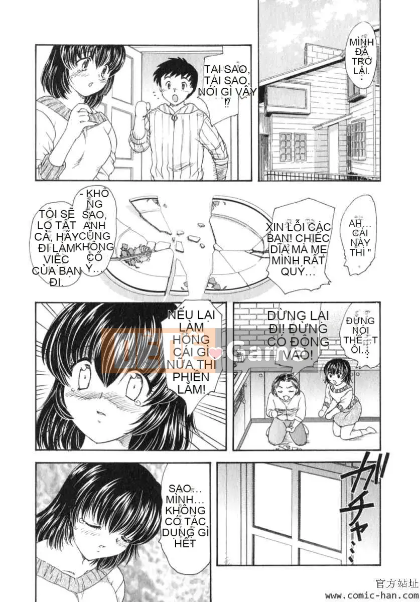 [Hiryu Ran] Ngôi nhà xa nhất với thiên đường