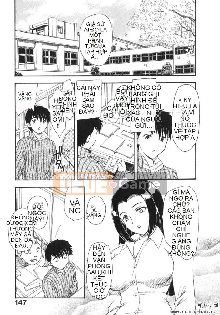 [Hiryu Ran] Ngôi nhà xa nhất với thiên đường