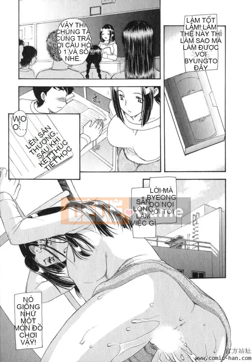 [Hiryu Ran] Ngôi nhà xa nhất với thiên đường