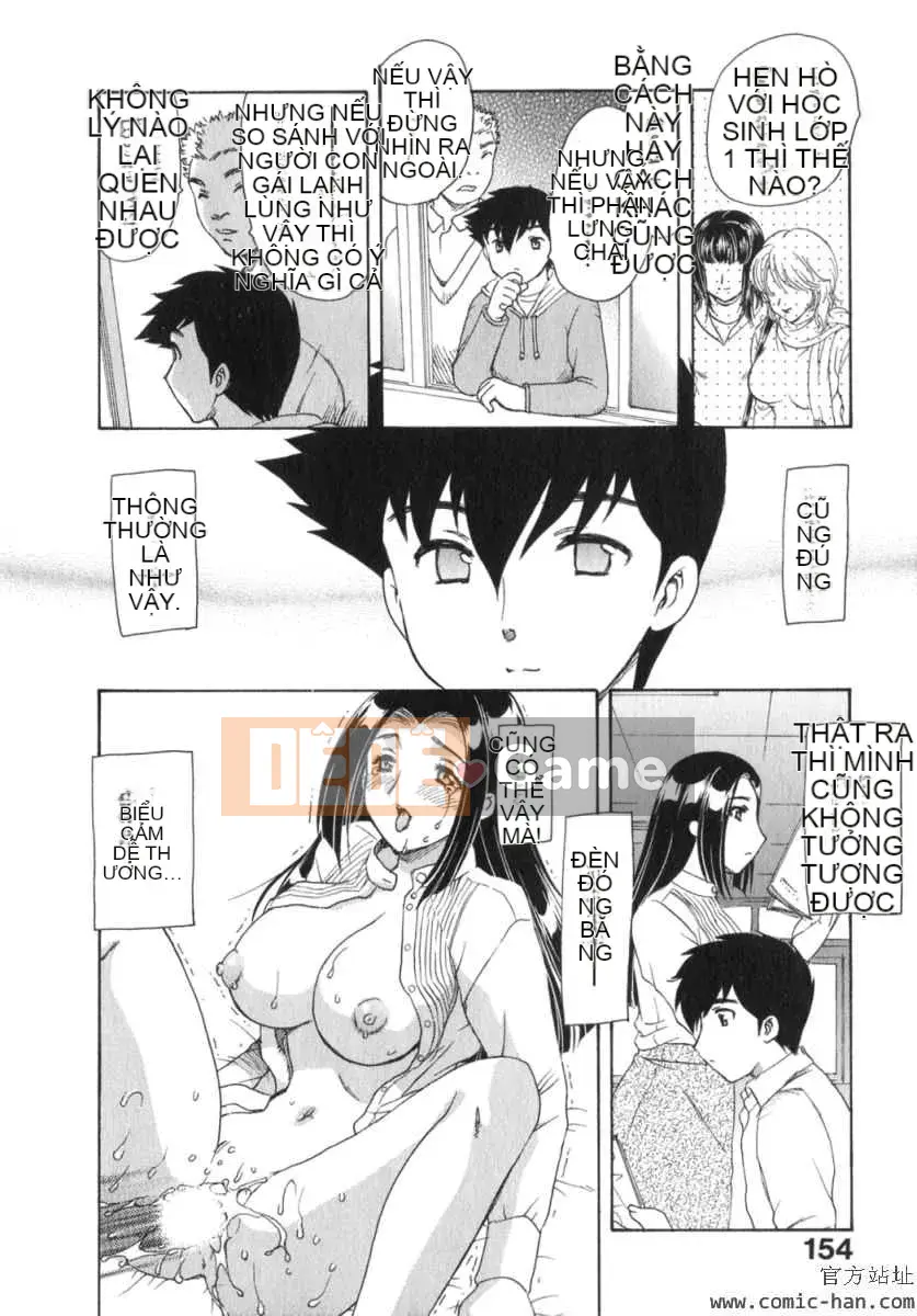 [Hiryu Ran] Ngôi nhà xa nhất với thiên đường