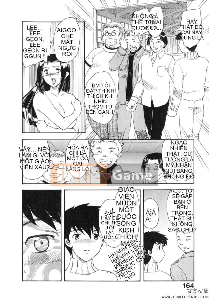 [Hiryu Ran] Ngôi nhà xa nhất với thiên đường