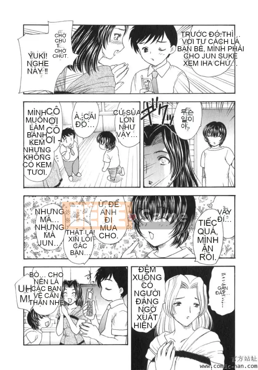 [Hiryu Ran] Ngôi nhà xa nhất với thiên đường