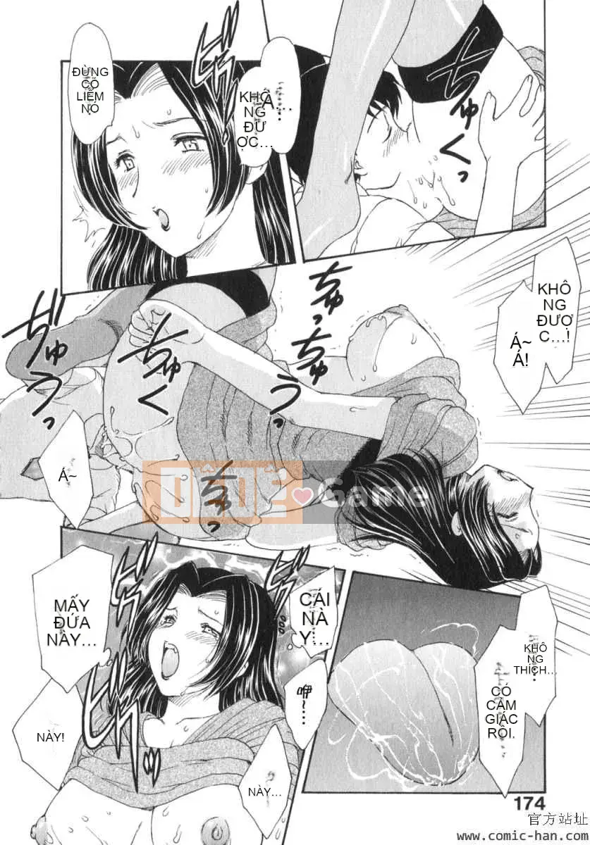 [Hiryu Ran] Ngôi nhà xa nhất với thiên đường