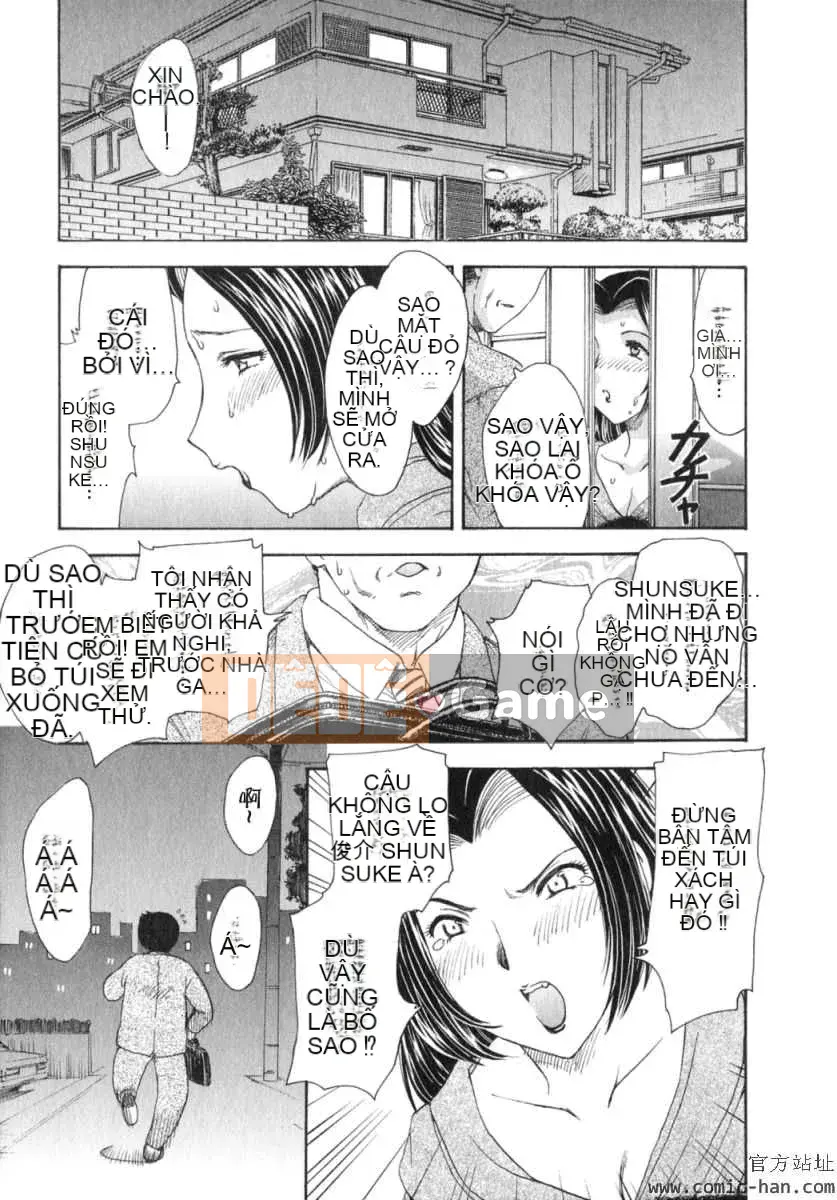 [Hiryu Ran] Ngôi nhà xa nhất với thiên đường