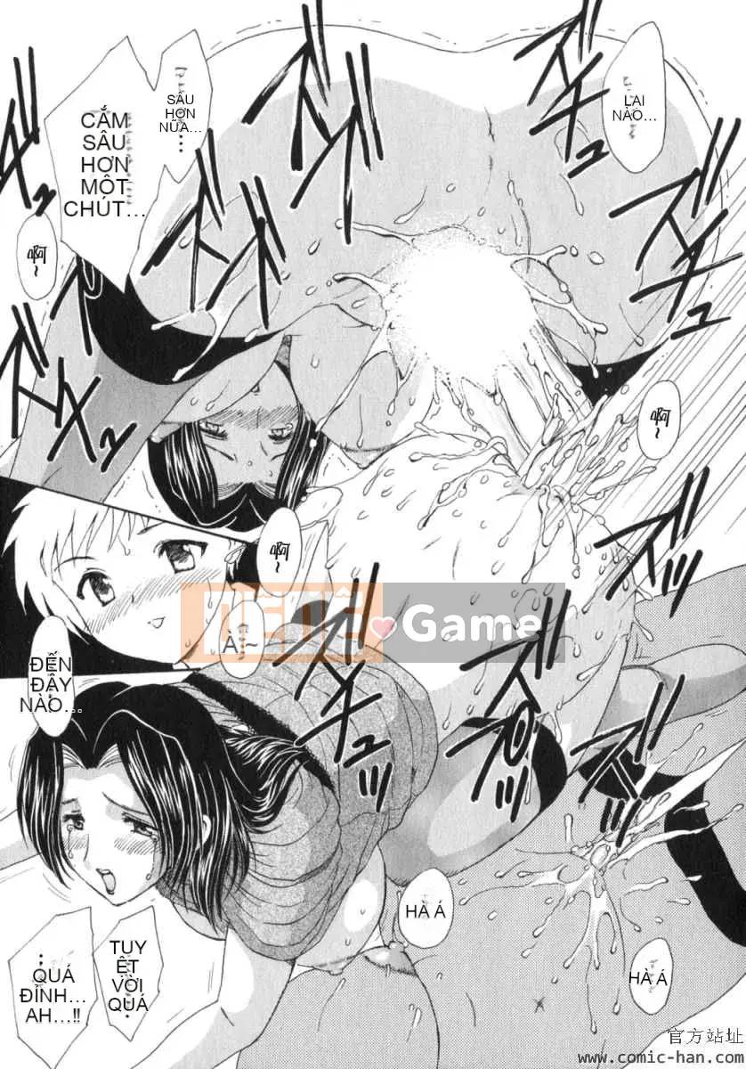 [Hiryu Ran] Ngôi nhà xa nhất với thiên đường