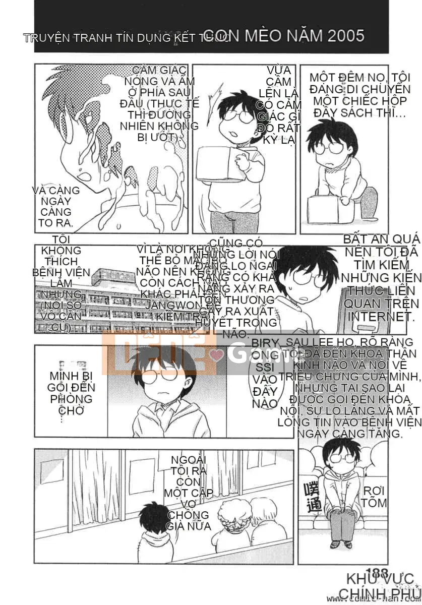 [Hiryu Ran] Ngôi nhà xa nhất với thiên đường