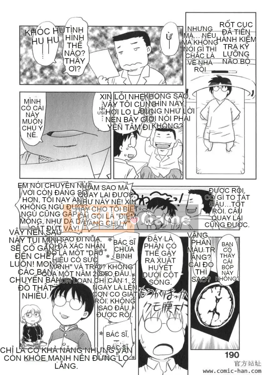 [Hiryu Ran] Ngôi nhà xa nhất với thiên đường