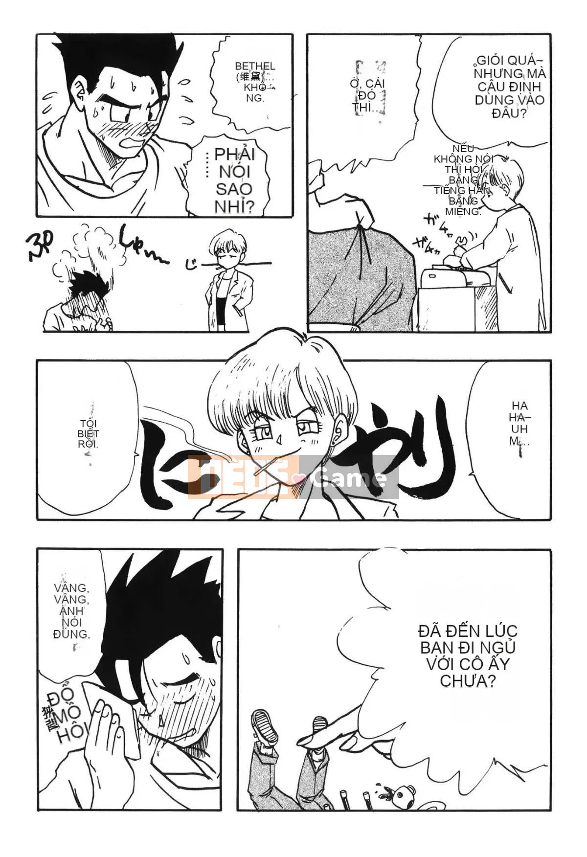 [Ba Tên Đảo] Ngọc Rồng 3