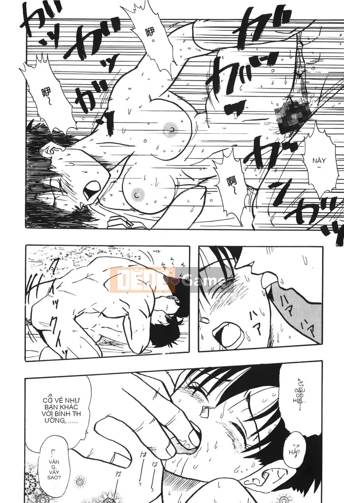 [Ba Tên Đảo] Ngọc Rồng 3