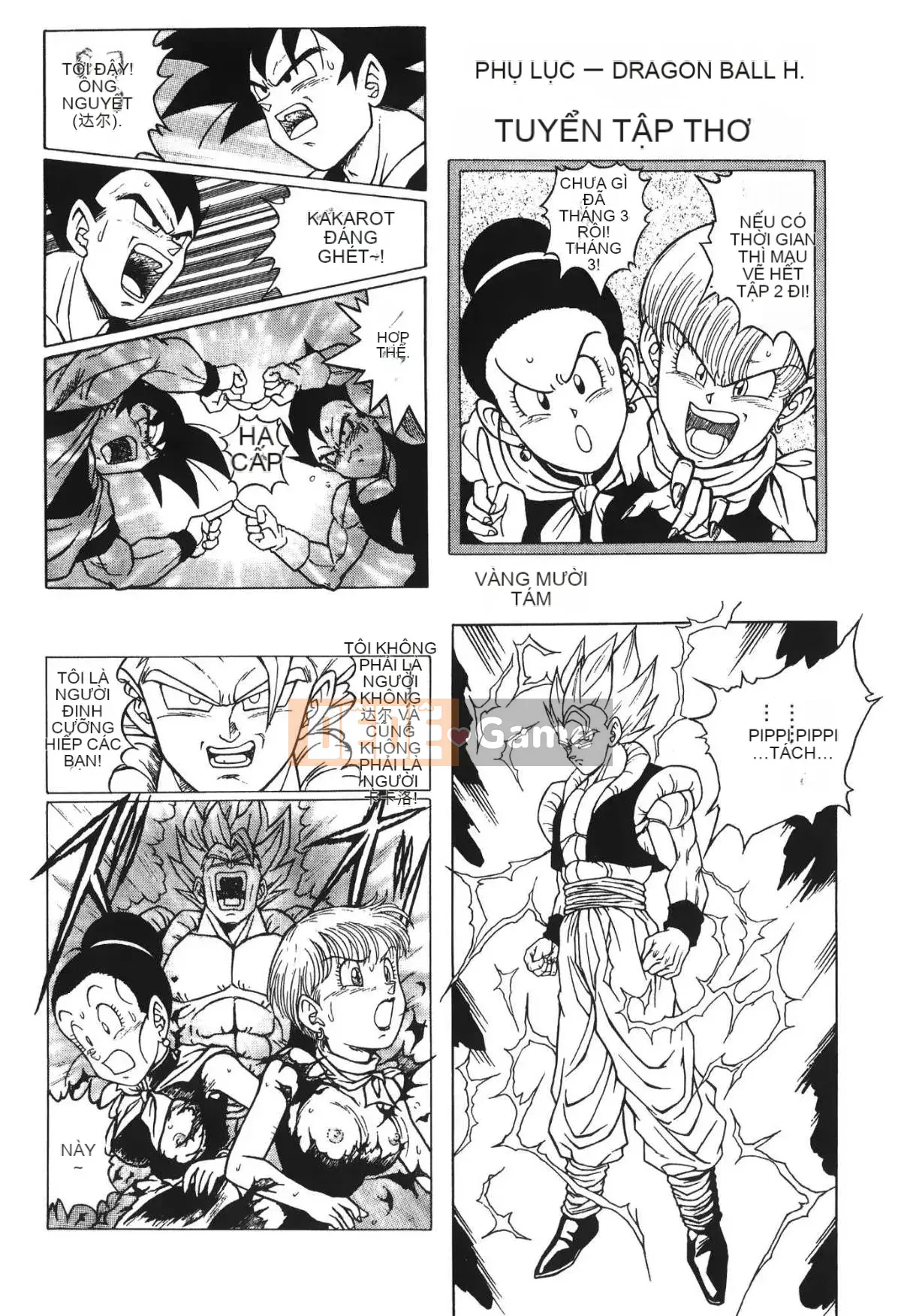 [Ba Tên Đảo] Ngọc Rồng 3