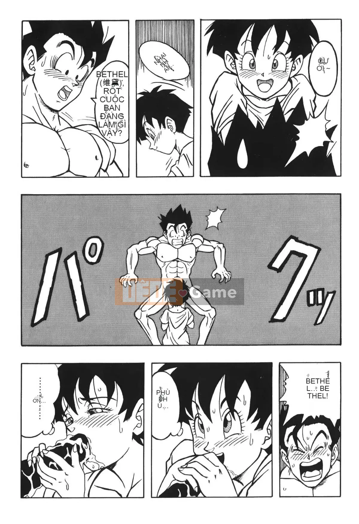 [Ba Tên Đảo] Ngọc Rồng 3