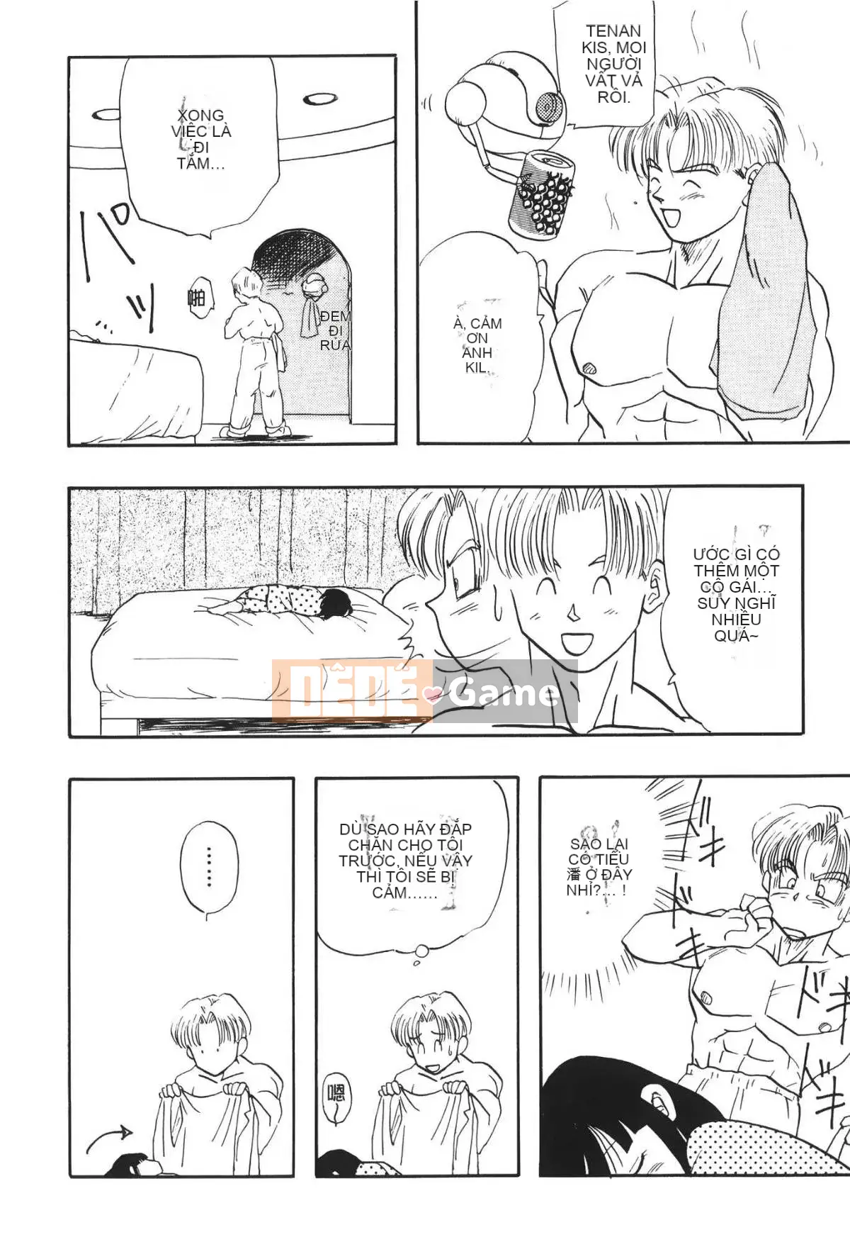 [Ba Tên Đảo] Ngọc Rồng 3