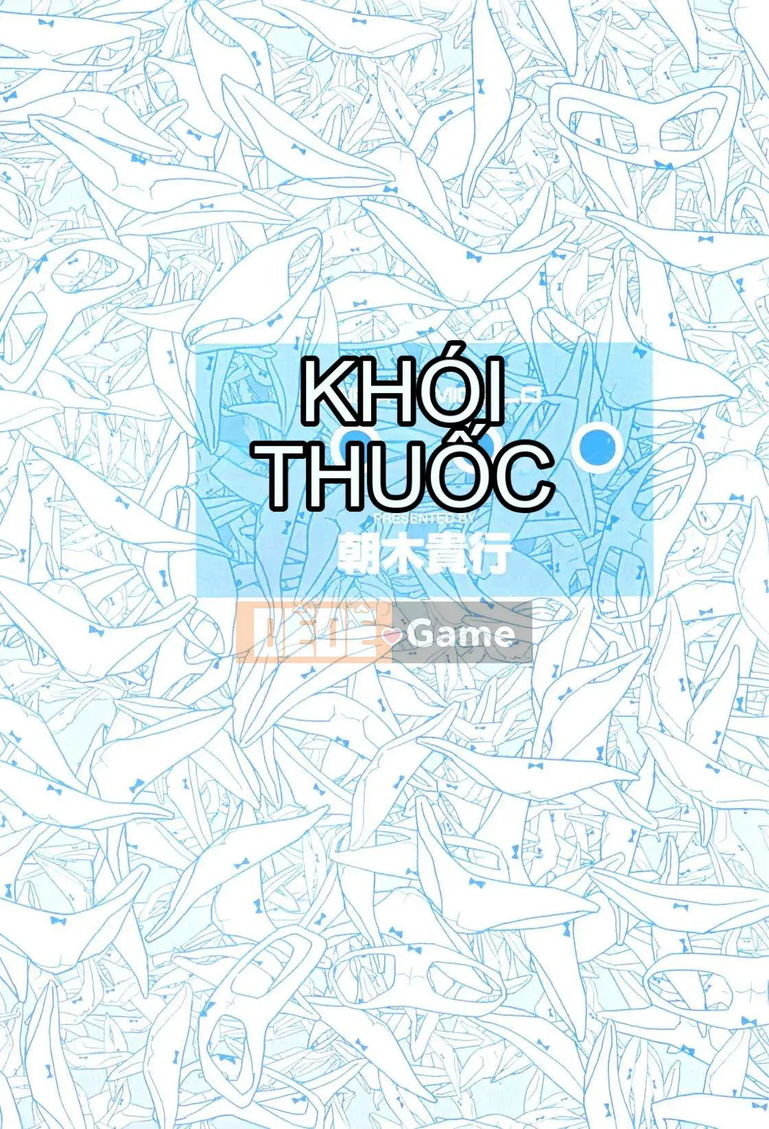 [Asaki Takayuki] Shogo không