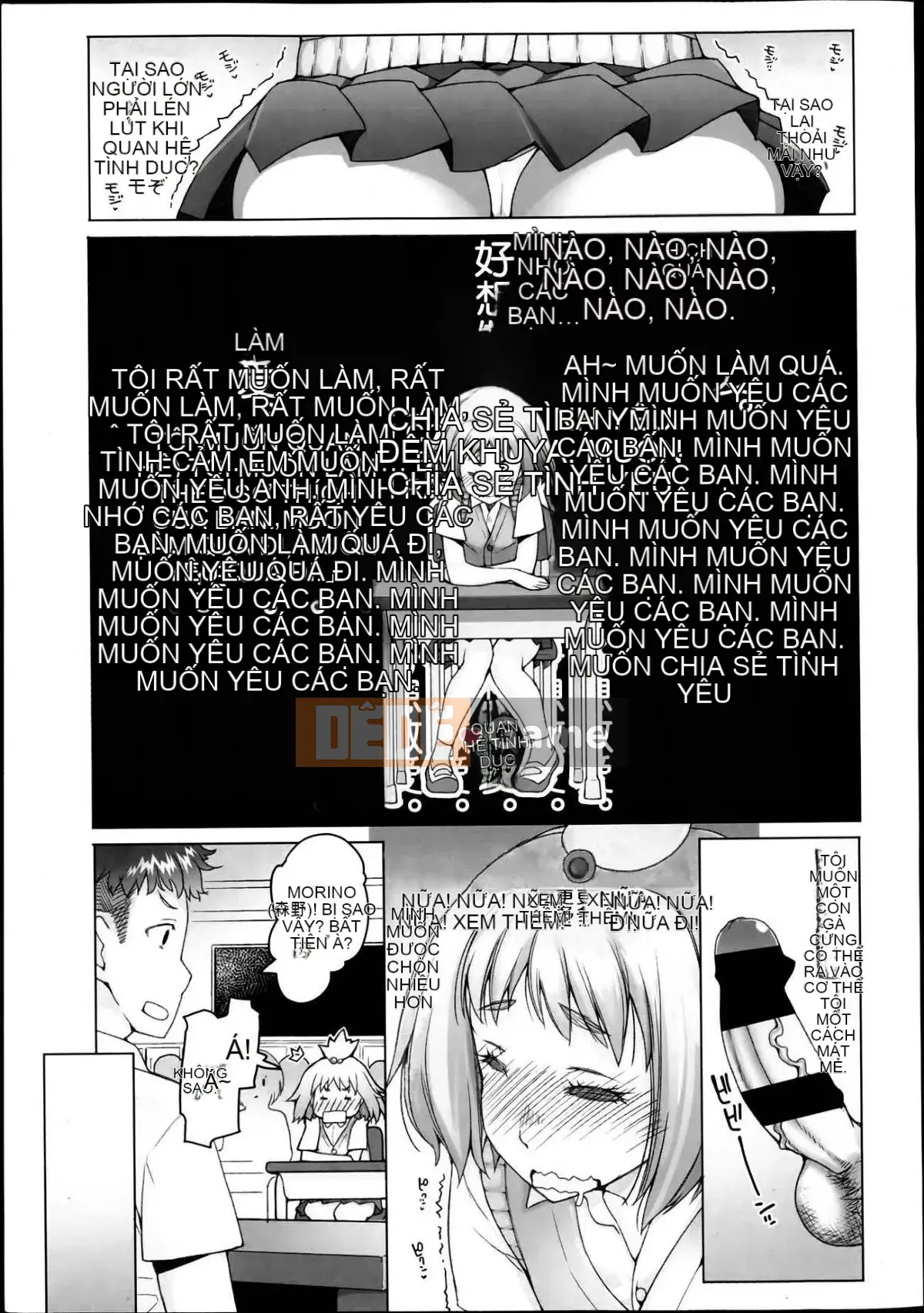 [Asaki Takayuki] Shogo không