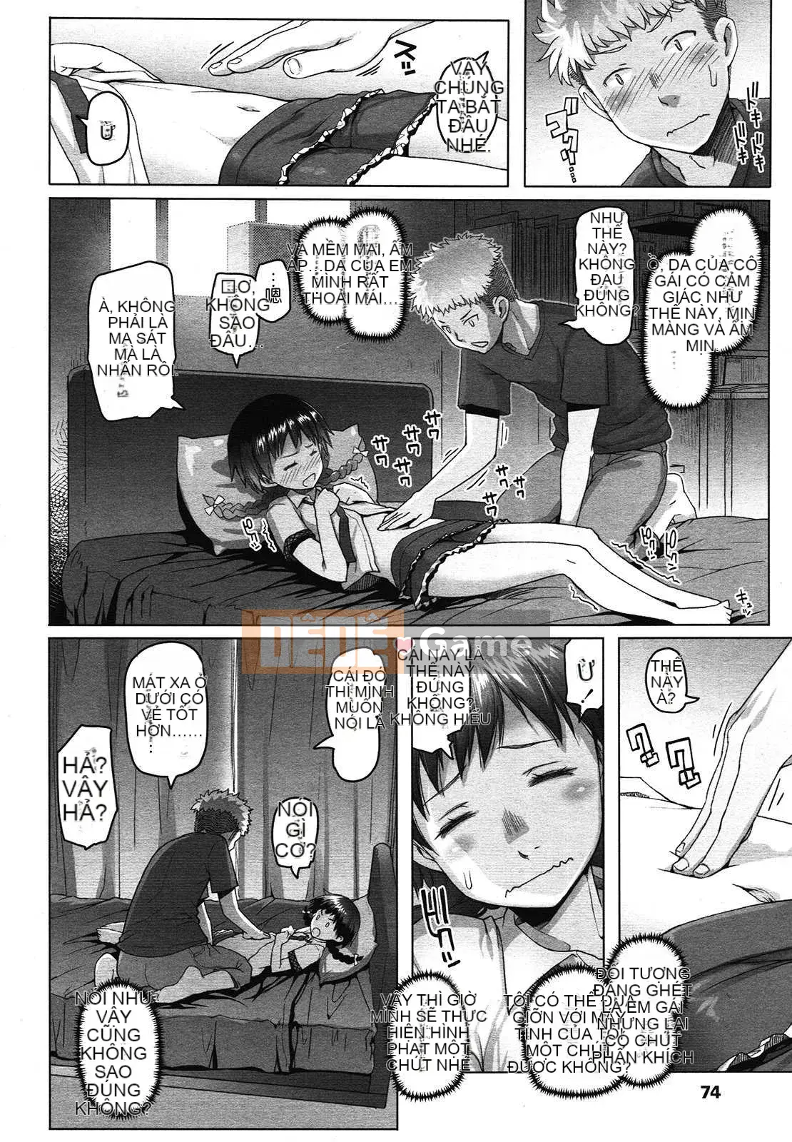 [Asaki Takayuki] Shogo không