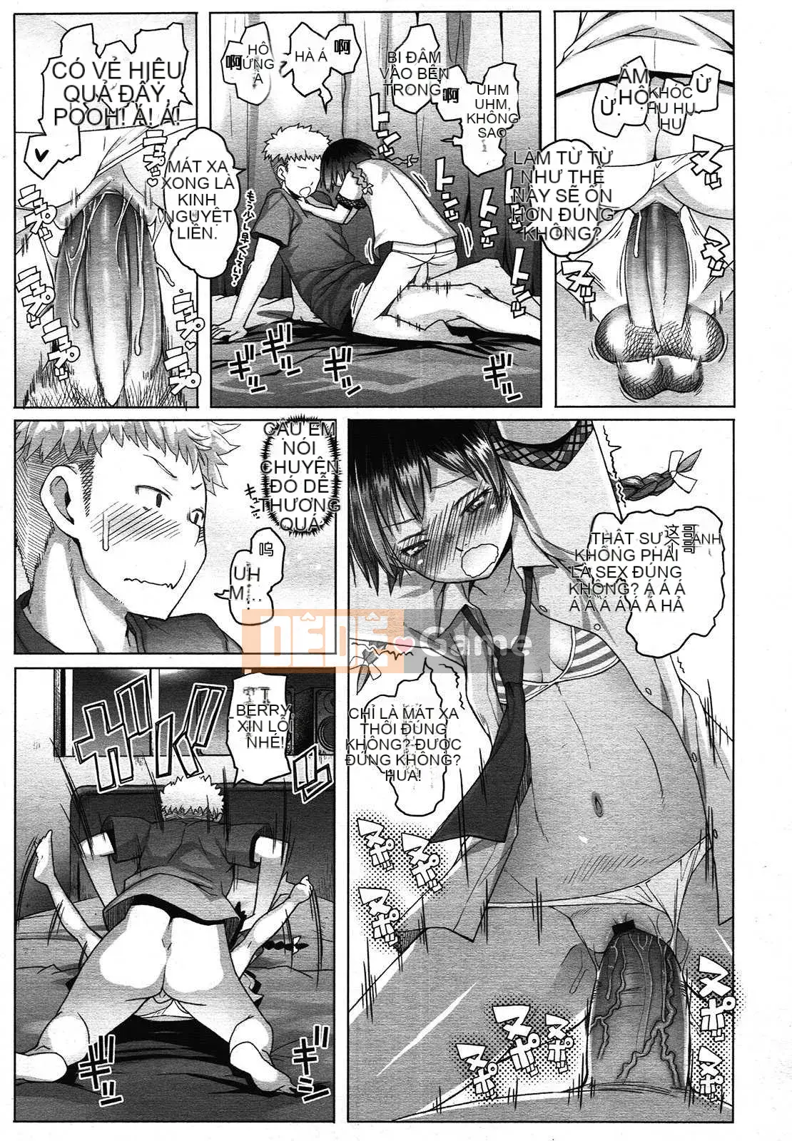 [Asaki Takayuki] Shogo không