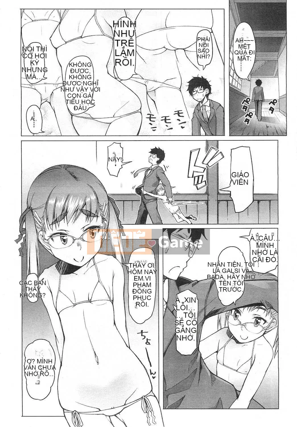 [Asaki Takayuki] Shogo không