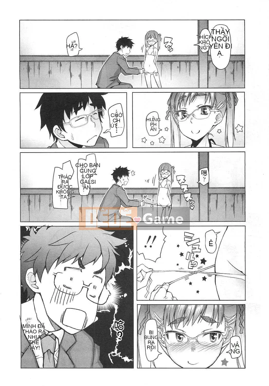 [Asaki Takayuki] Shogo không