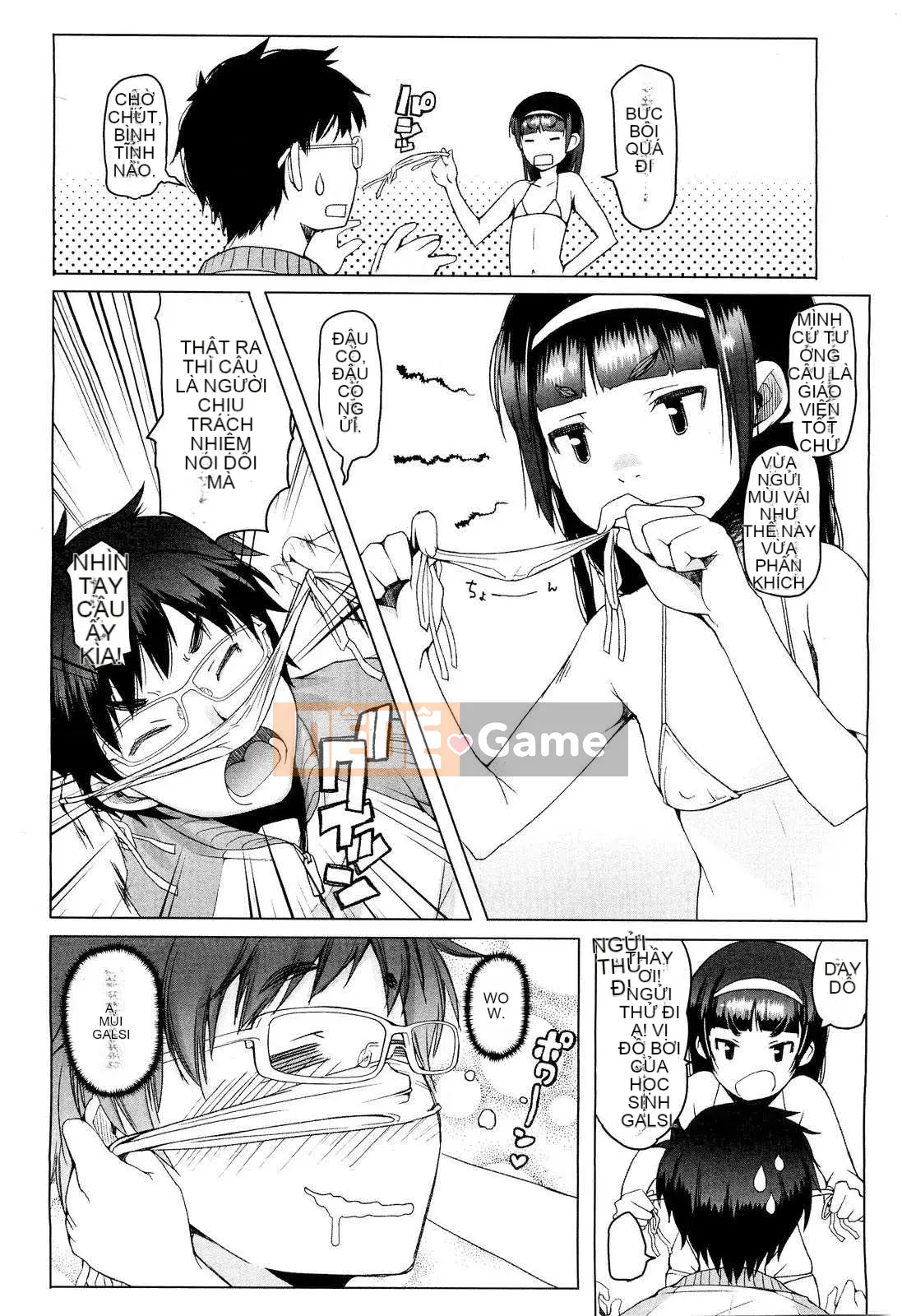 [Asaki Takayuki] Shogo không