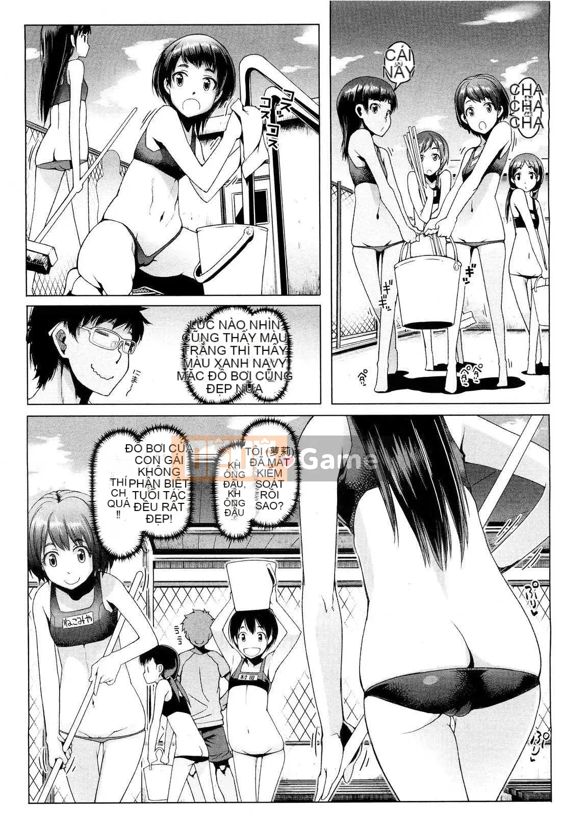 [Asaki Takayuki] Shogo không