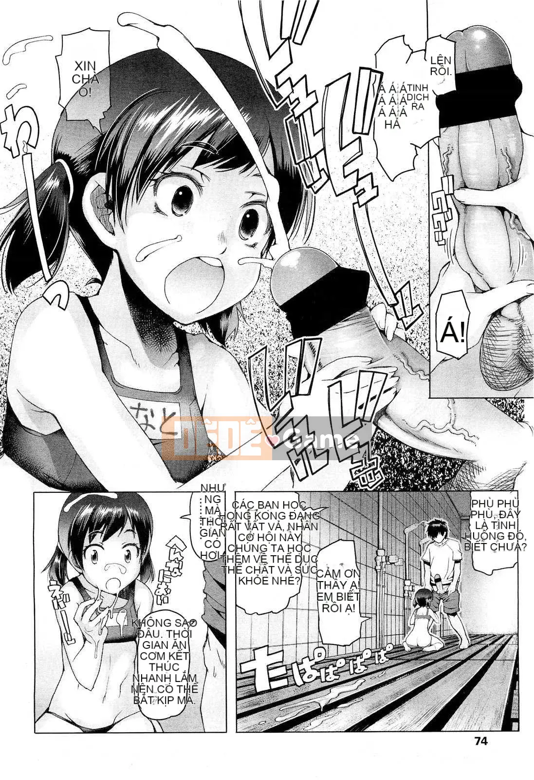 [Asaki Takayuki] Shogo không