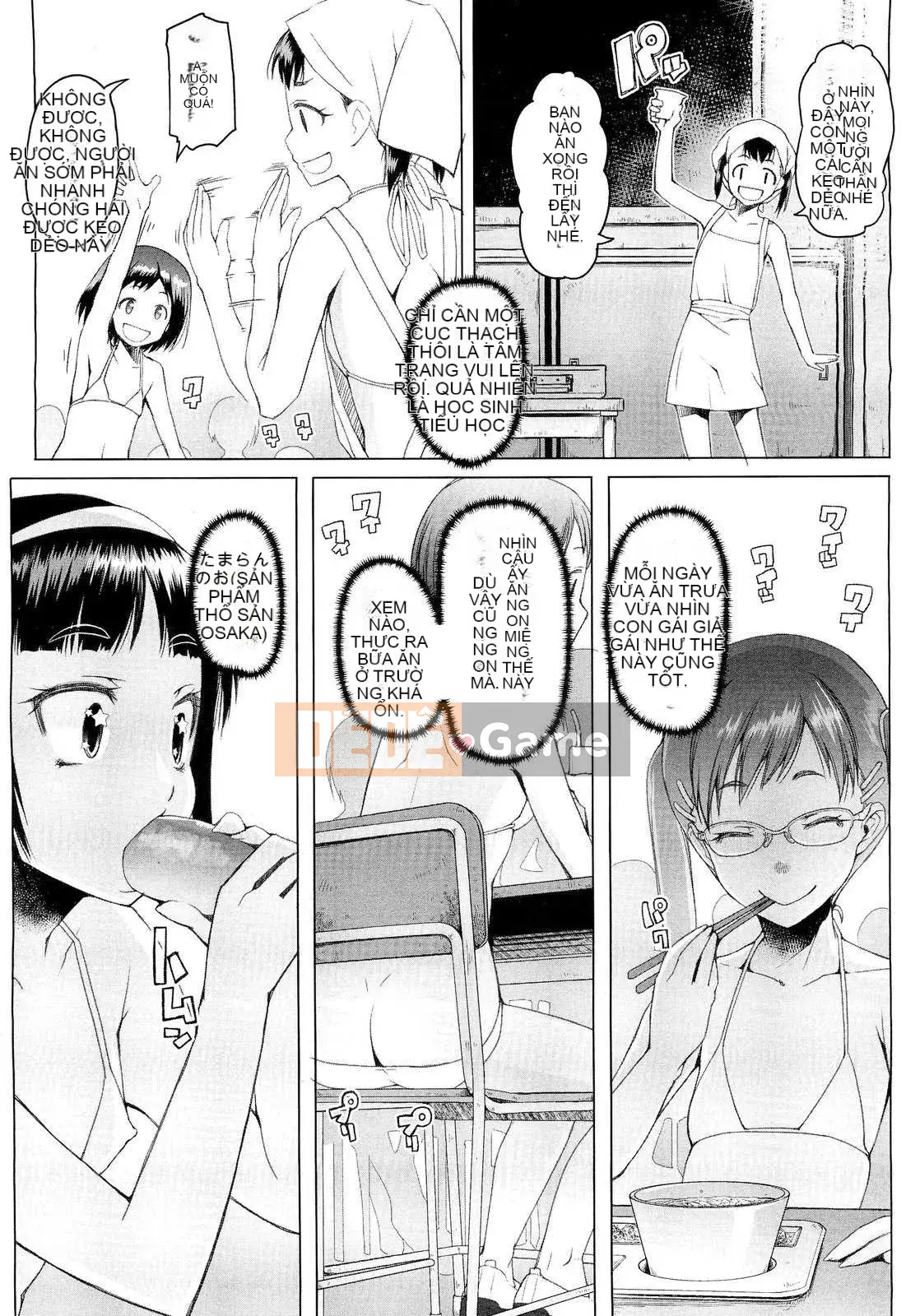 [Asaki Takayuki] Shogo không