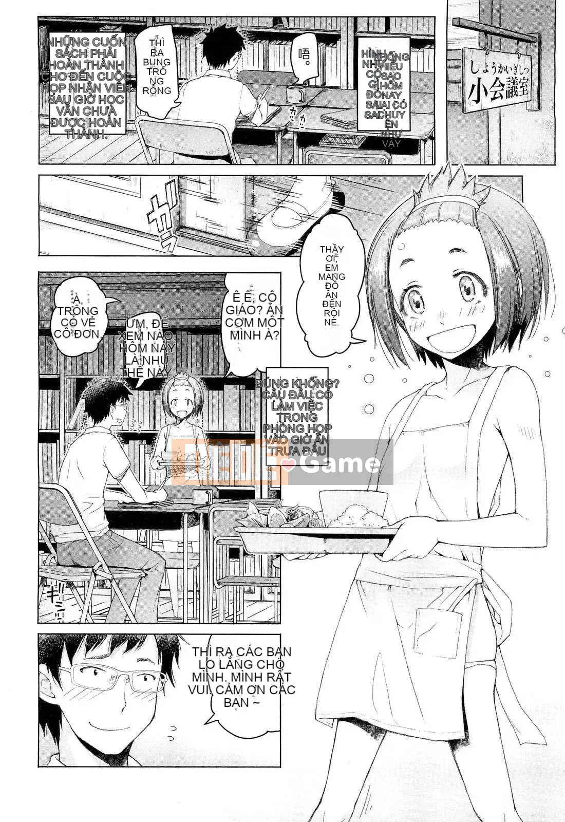 [Asaki Takayuki] Shogo không