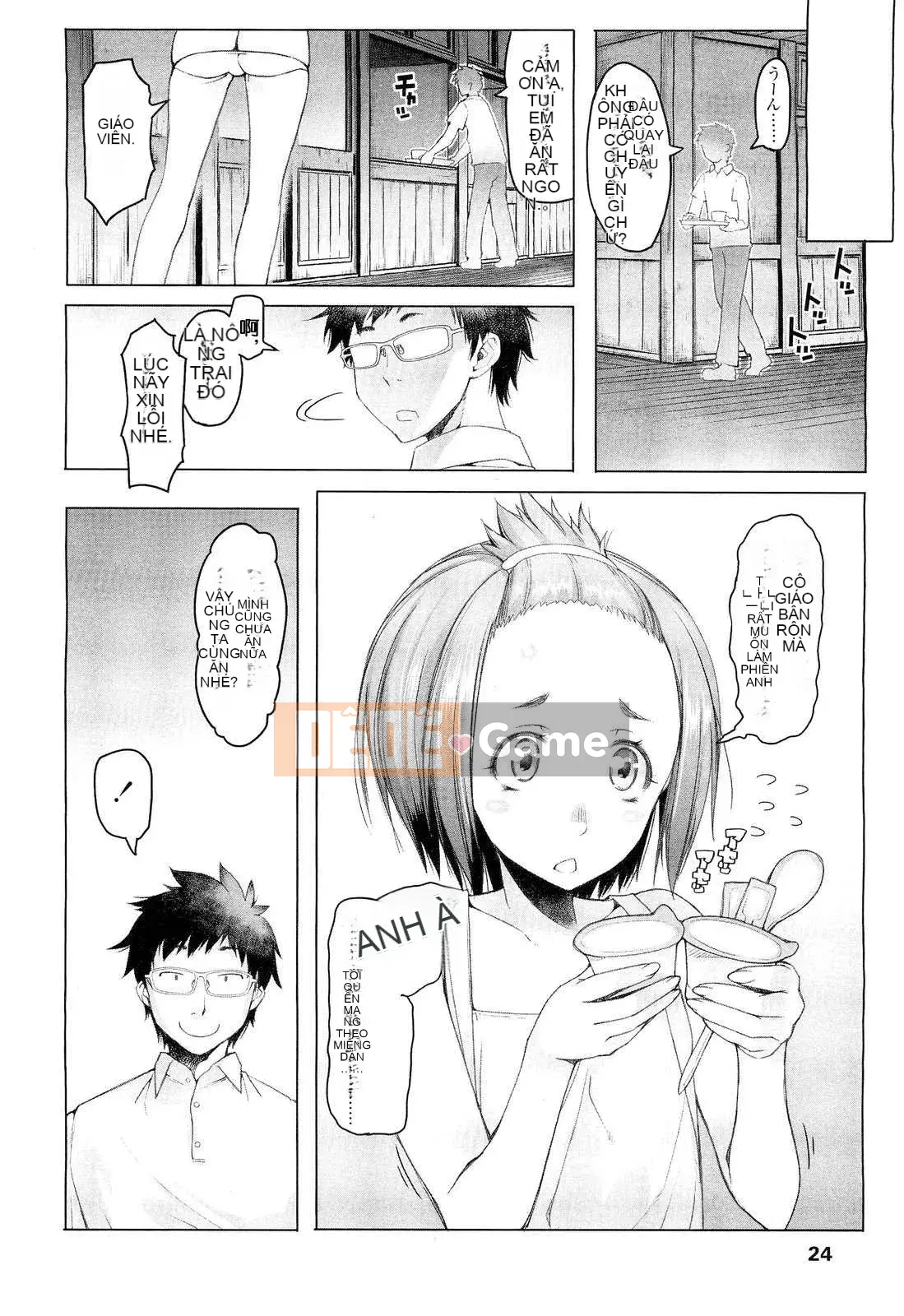 [Asaki Takayuki] Shogo không