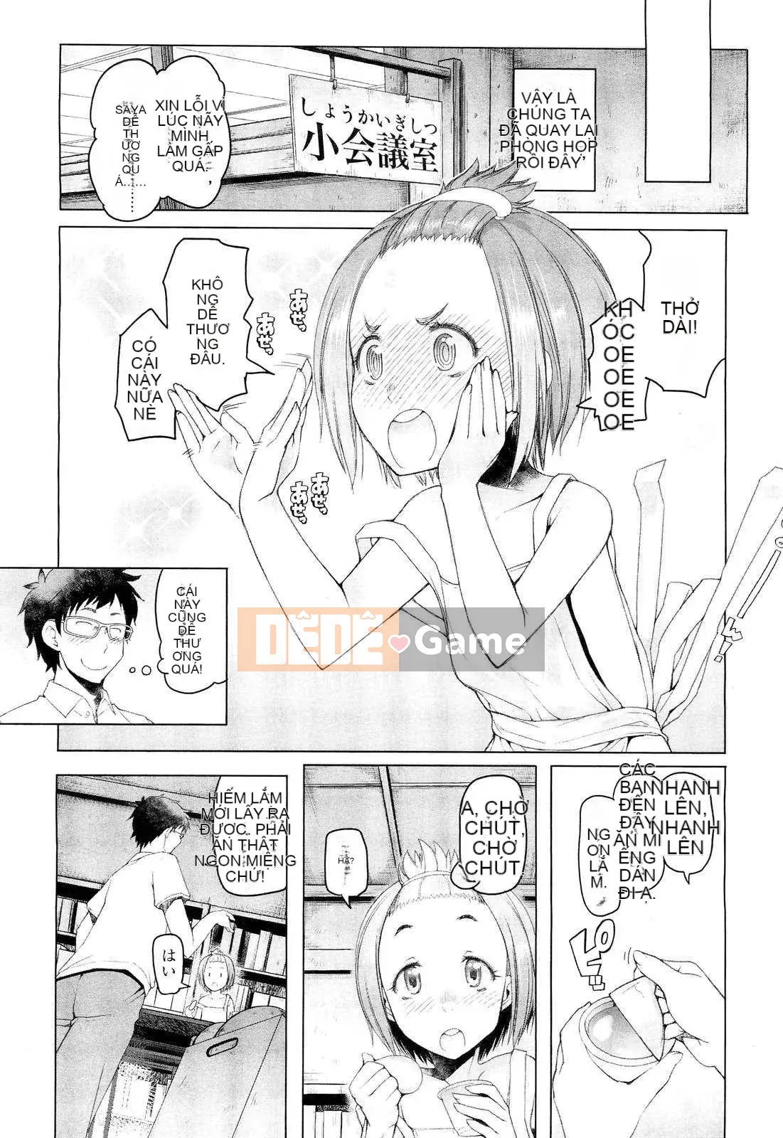 [Asaki Takayuki] Shogo không