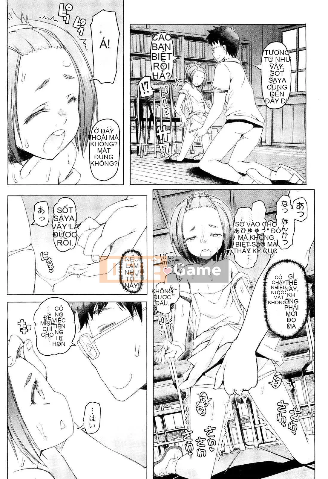 [Asaki Takayuki] Shogo không