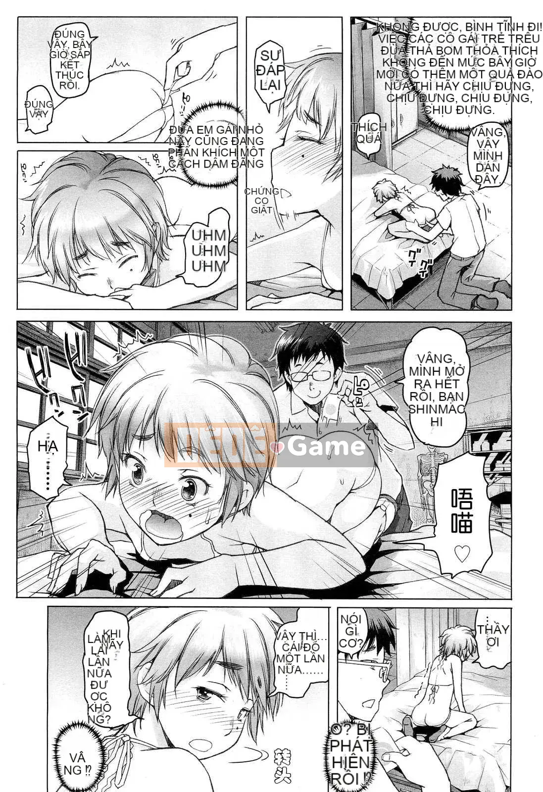 [Asaki Takayuki] Shogo không